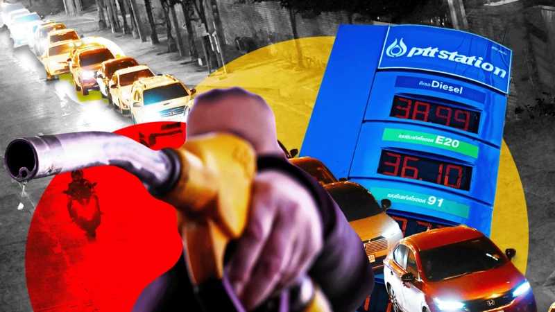 জ্বালানি তেলের বাড়তি দাম যেভাবে মোকাবিলা করছে বিভিন্ন দেশ