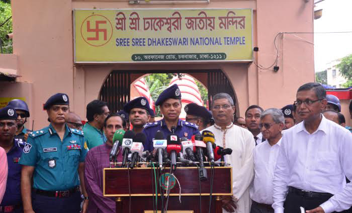 কাজে যোগ না দেওয়া পুলিশ সদস্যদের চাকরিতে রাখার সুযোগ নেই: আইজিপি