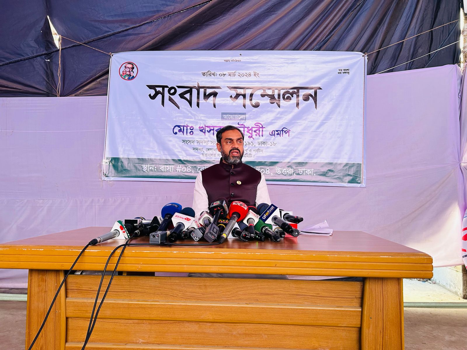 ঢাকাকে চাঁদাবাজ-সন্ত্রাস ও মাদকমুক্ত করতে প্রশাসনের সহযোগিতা চান খসরু
