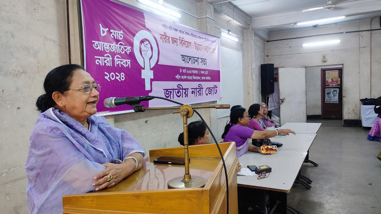 'নারী-পুরুষ সমানভাবে চলতে পারলেই মানবের জয় হবে'