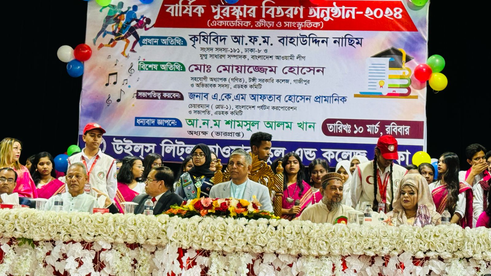দ্রব্যমূল্য বৃদ্ধিকারীদের কঠোর হুঁশিয়ারি নাছিমের