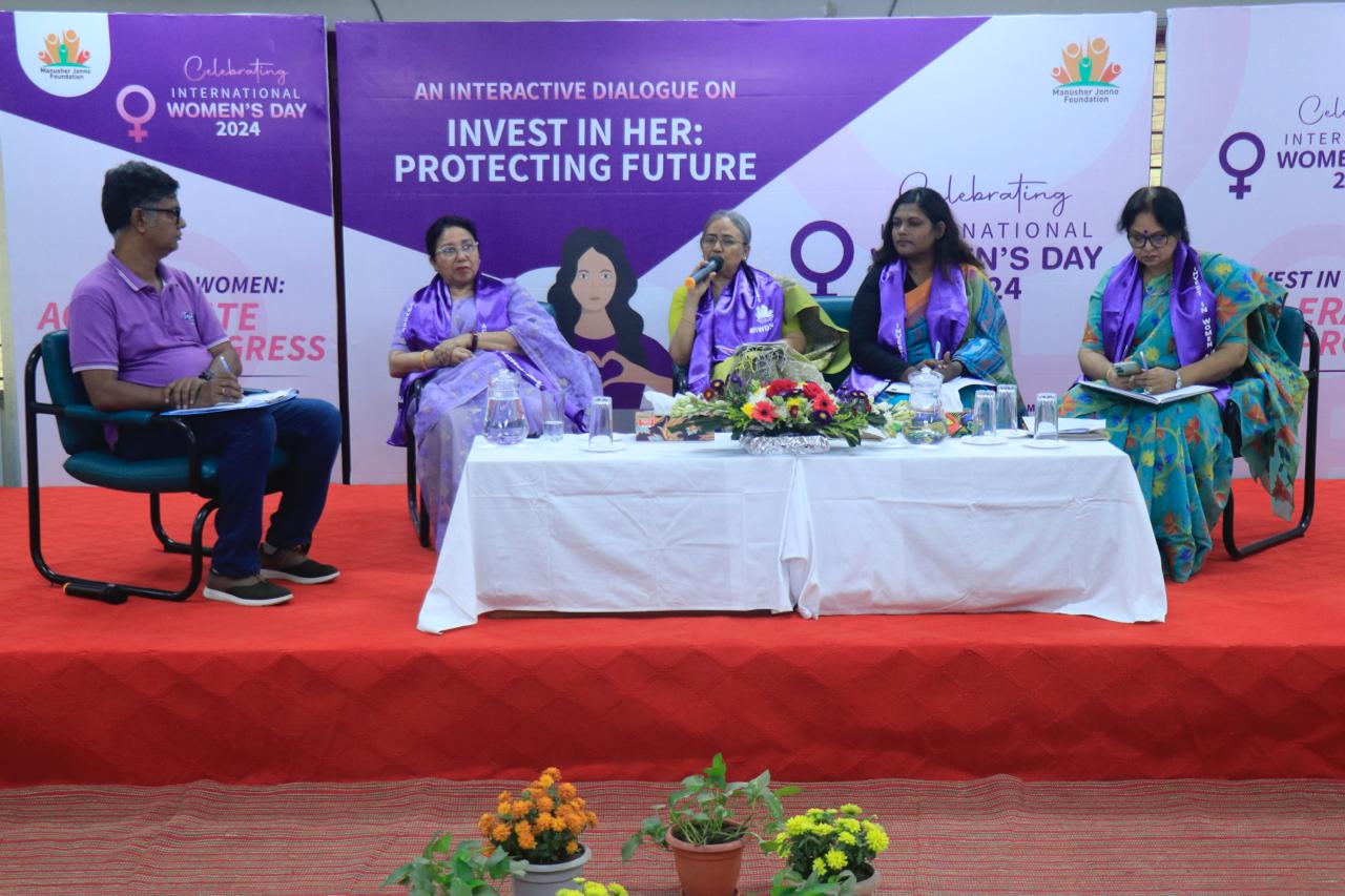 নারীর সব প্রয়োজনে বিনিয়োগ করার আহ্বান এমজেএফ পরিচালকের