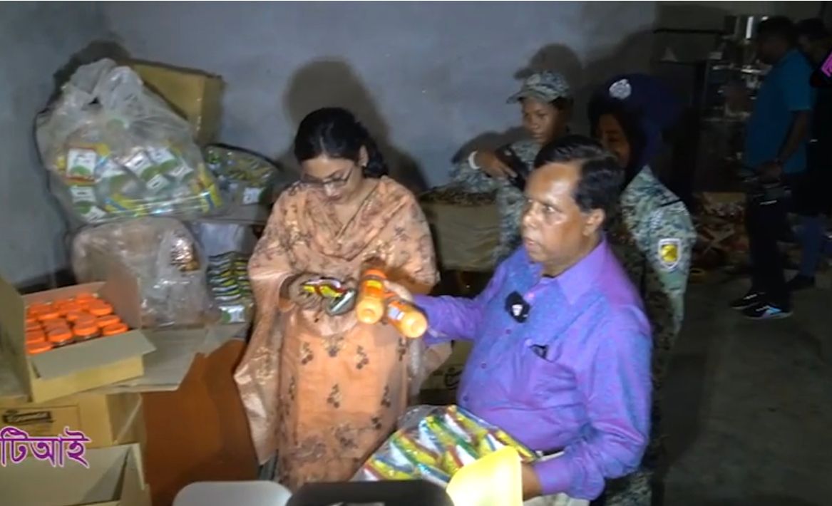 রোজার প্রথম দিনেই রাজধানীতে বিএসটিআই'র অভিযান