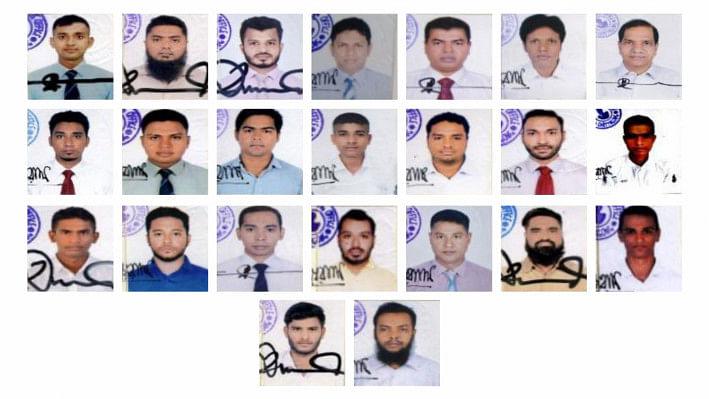 দস্যুদের কবলে পড়া জাহাজে আছেন যে ২৩ নাবিক