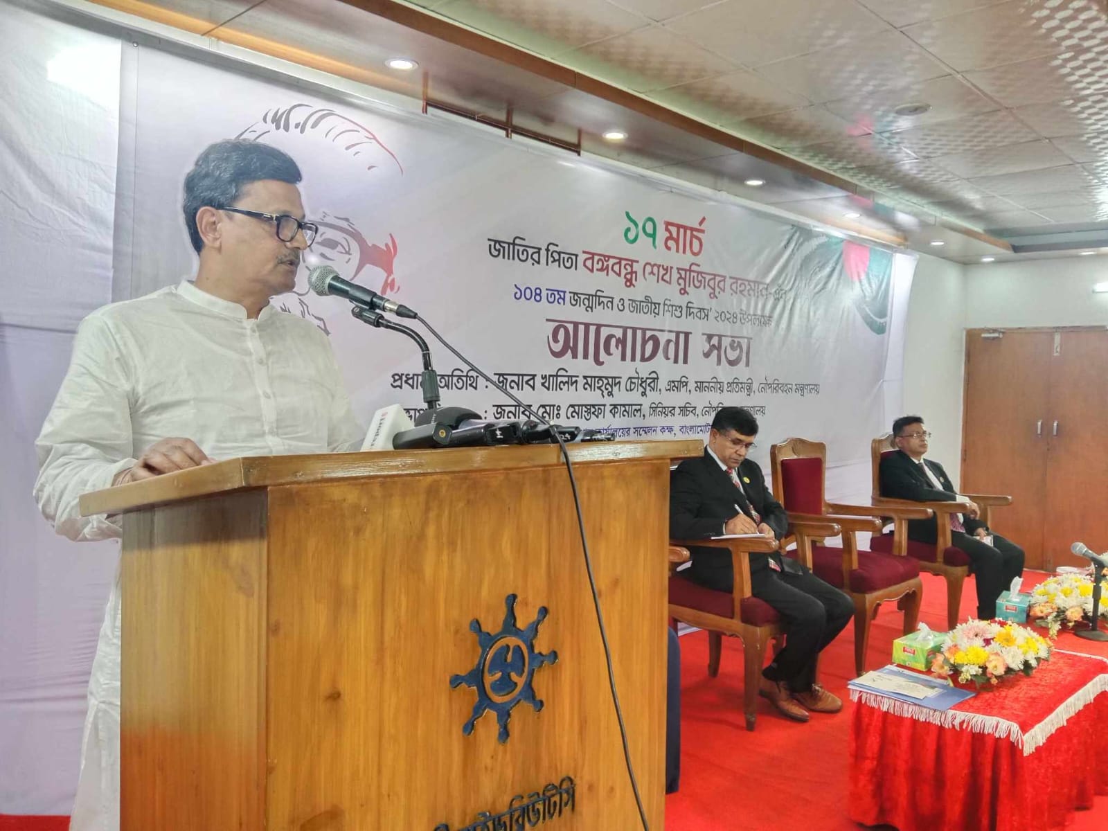 বঙ্গবন্ধু একটি সংগ্রামের নাম, একটি স্বপ্নের নাম : নৌপ্রতিমন্ত্রী