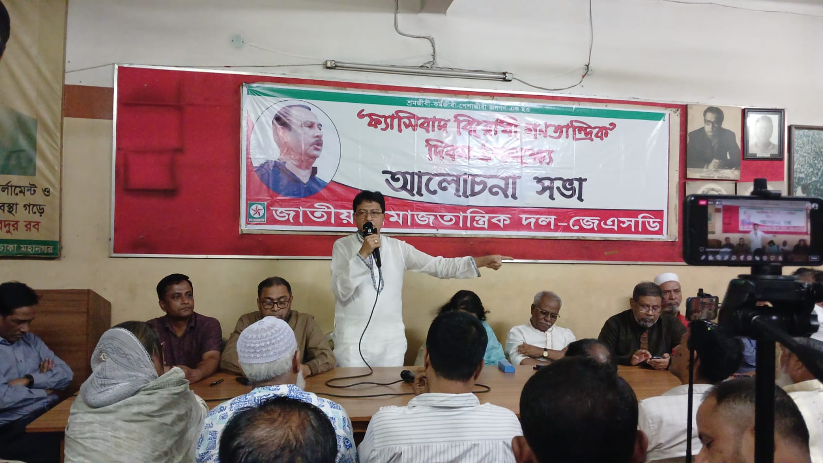 সংসদ গঠনের লক্ষ্যে নতুন নির্বাচন দিতে হবে : আ স ম রব
