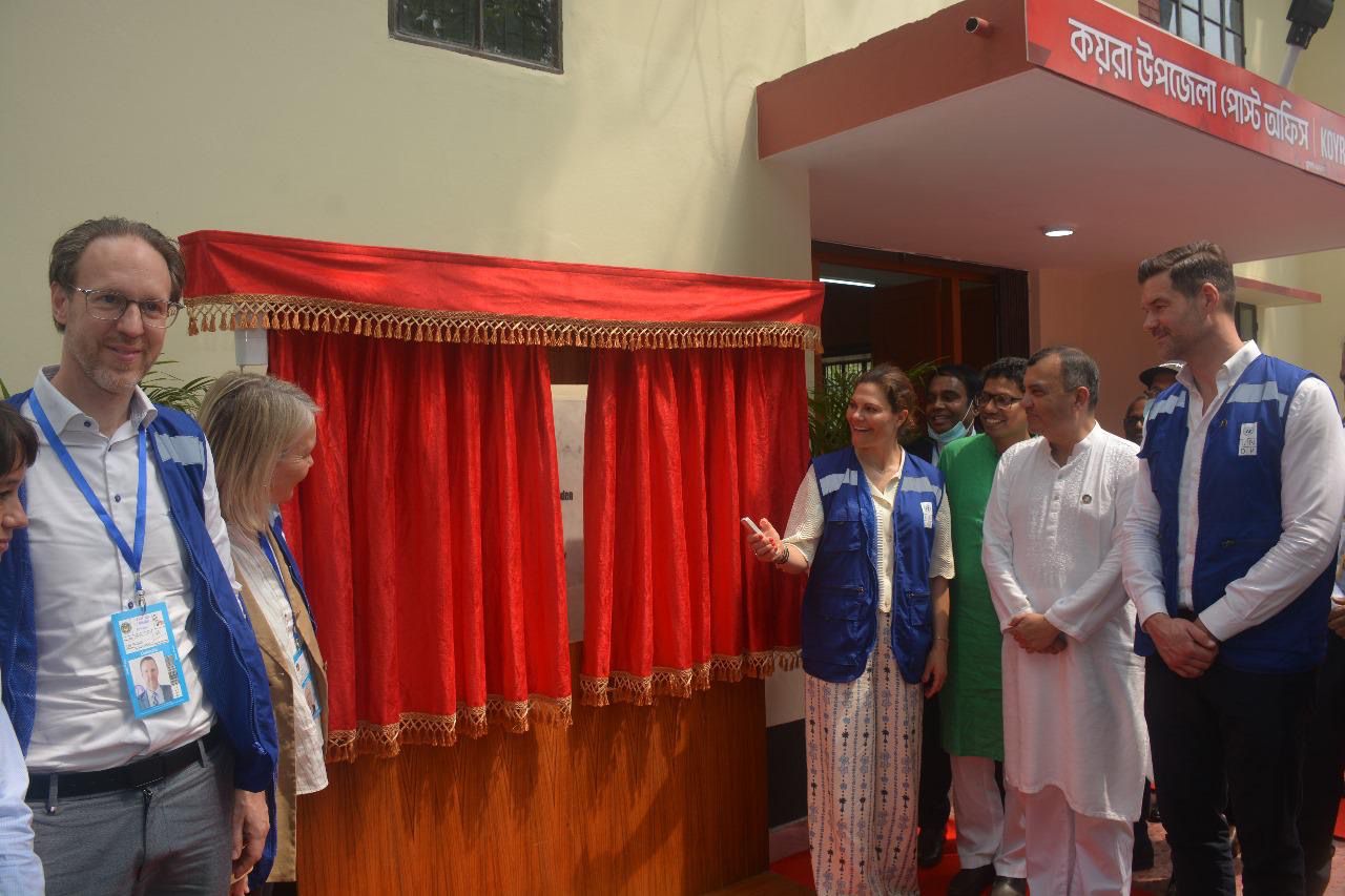 পোস্ট অফিসের স্মার্ট সার্ভিস পয়েন্ট উদ্বোধন করলেন ইউএনডিপির শুভেচ্ছাদূত