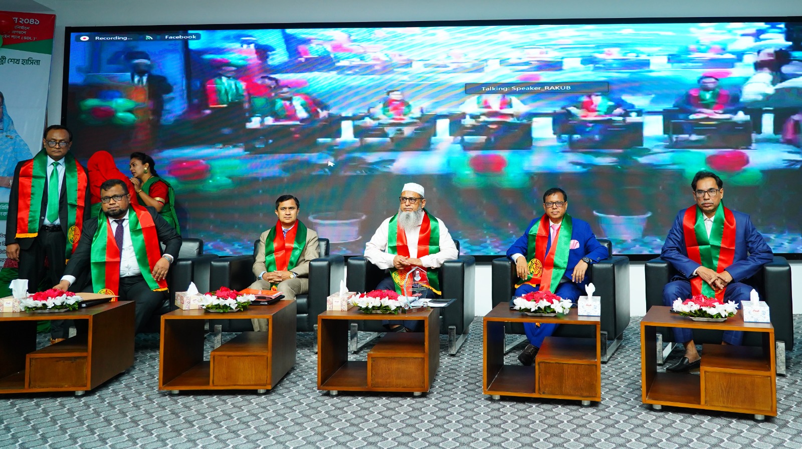 রাকাবের মতবিনিময় ও পারফরমেন্স মূল্যায়ন সভা অনুষ্ঠিত