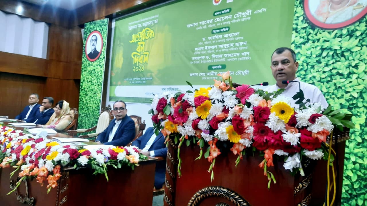 বনের ভেতর অবকাঠামো নির্মাণ করা যাবে না: পরিবেশমন্ত্রী