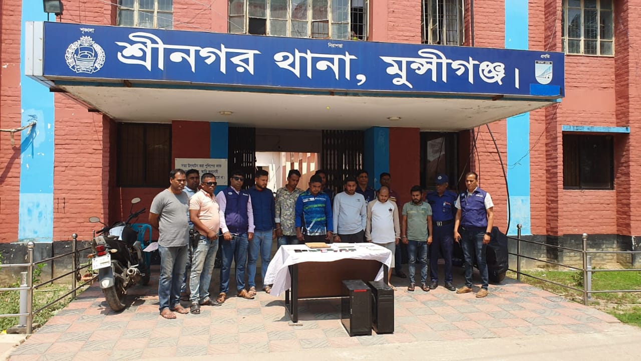 মুন্সীগঞ্জে জাল-জালিয়াত চক্রের ৬ সদস্য গ্রেফতার