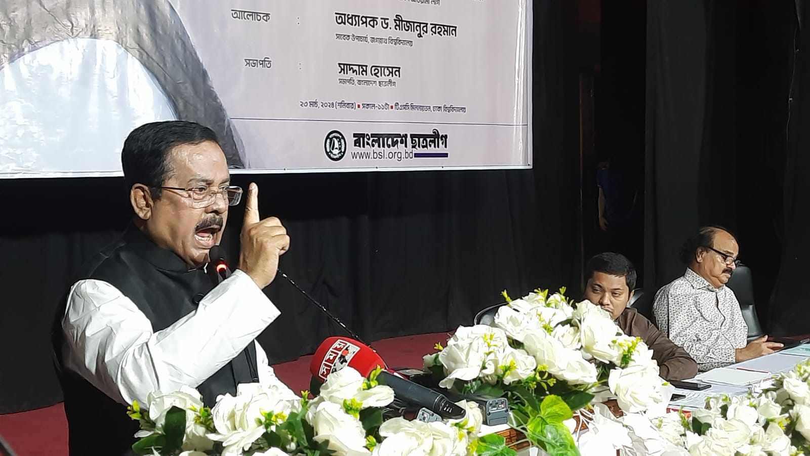 মুজিব শব্দের অর্থ উত্তরদাতা : নানক