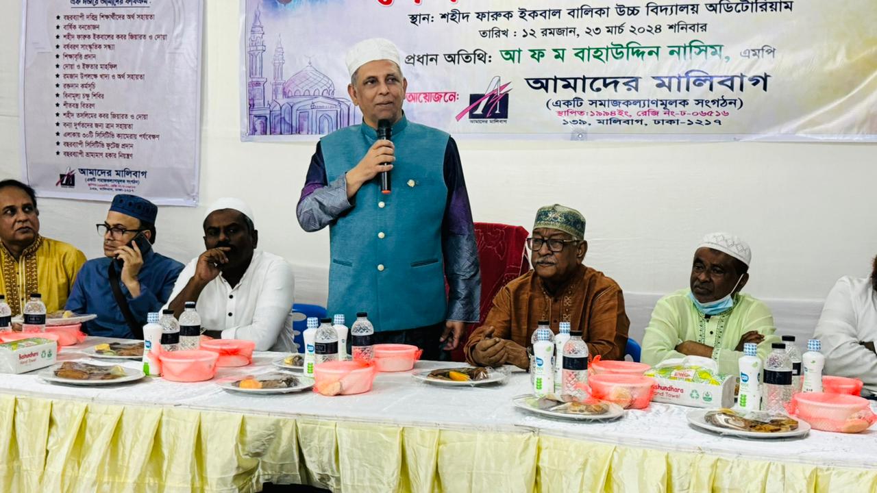 আওয়ামী লীগ সবসময় মানুষের পাশে থাকে : নাছিম