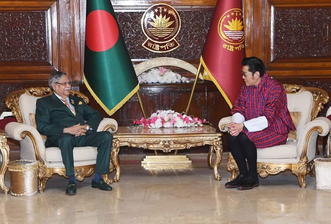 আঞ্চলিক উন্নয়নে ঢাকা-থিম্পুকে যৌথভাবে কাজ করার তাগিদ রাষ্ট্রপতির