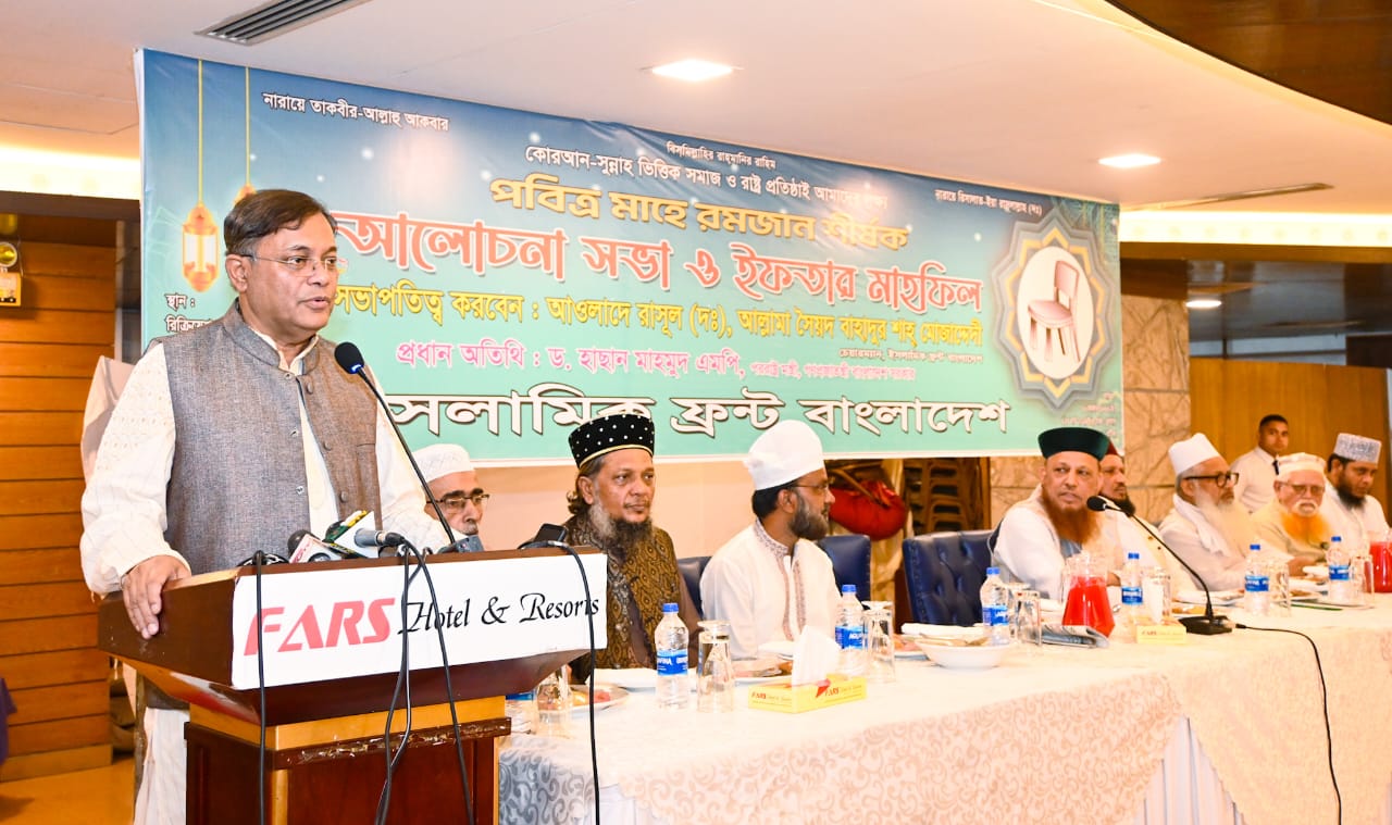 বিএনপি-জামায়াত ইসরায়েলের দোসরে পরিণত হয়েছে : পররাষ্ট্রমন্ত্রী