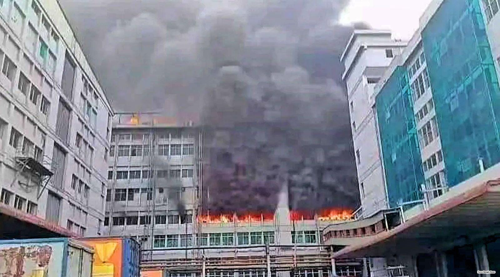 হবিগঞ্জে প্রাণ-আরএফএল কারখানায় অগ্নিকাণ্ড, ‘লাফিয়ে পড়ে’ শ্রমিক নিহত