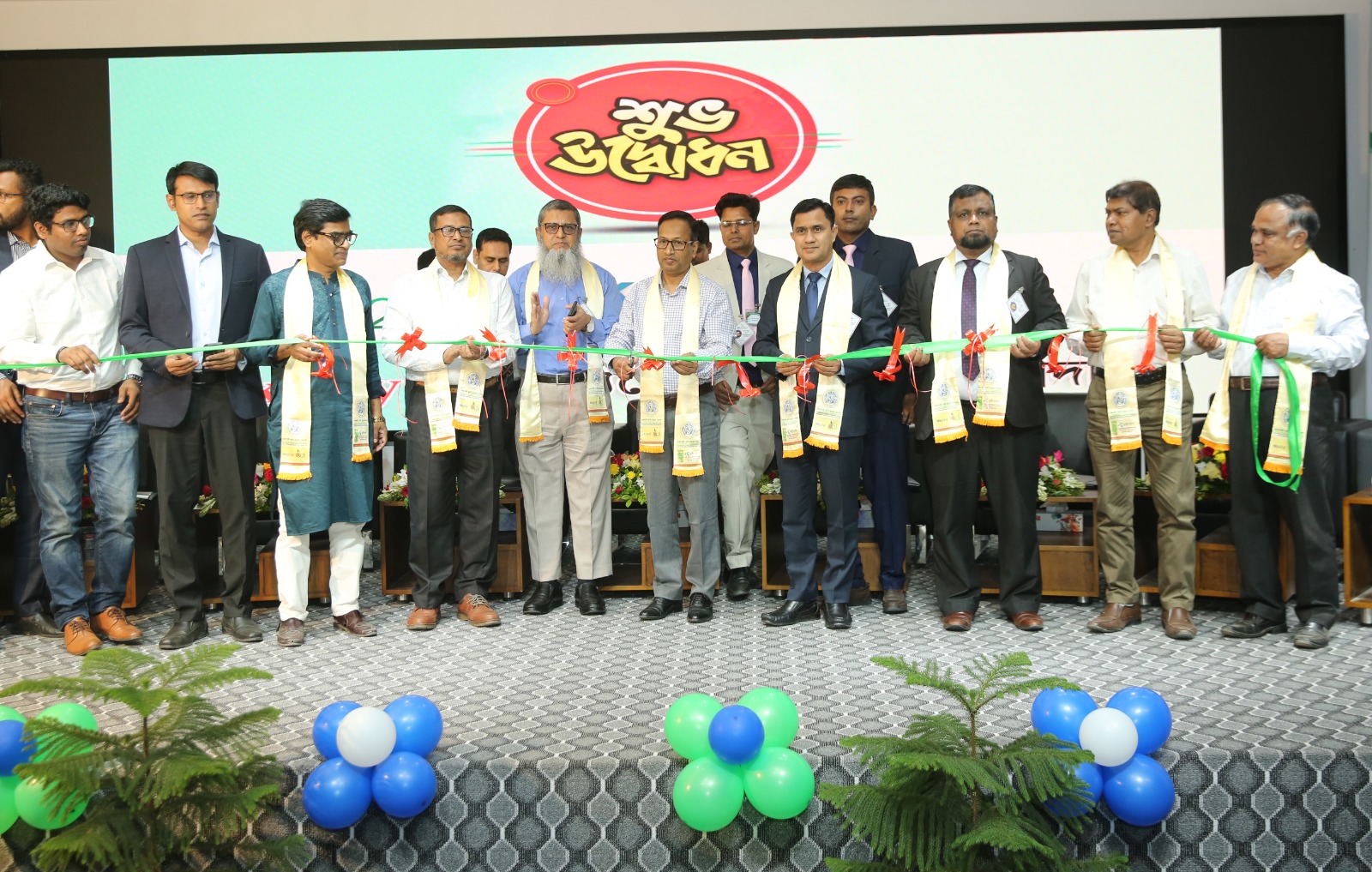 ekPay-এর সঙ্গে যুক্ত হলো রাকাব, ফ্রি ইন্টারনেট সেবা চালু