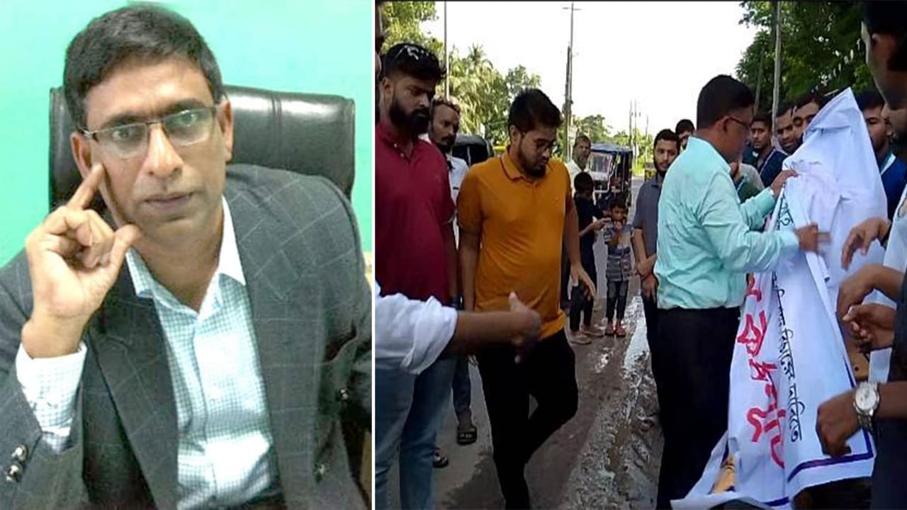 চাঁবিপ্রবির ভিসির পদত্যাগ চান শিক্ষার্থীরা