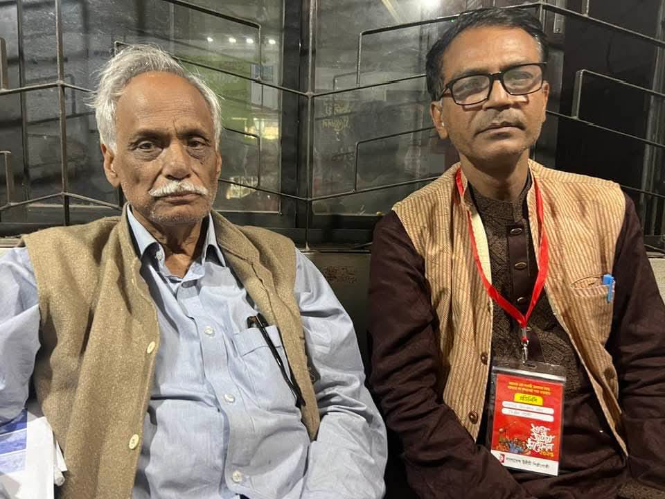 উদীচীর বদিউর রহমান সভাপতি, সম্পাদক অমিত রঞ্জন