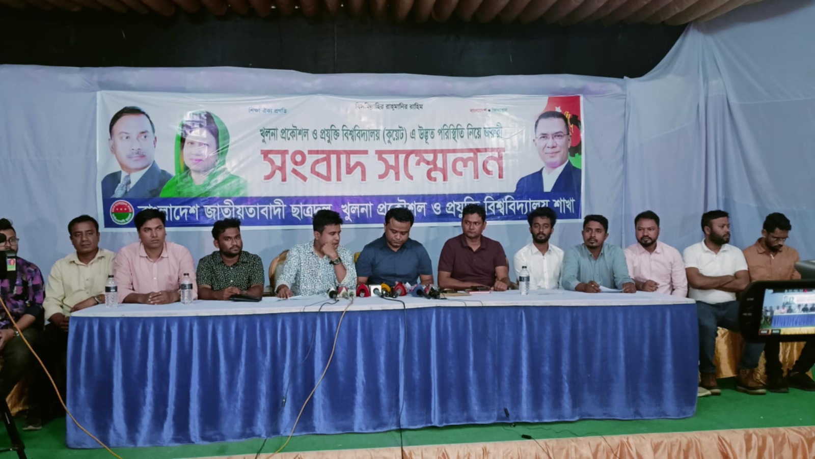 ‘কুয়েটে হামলার সঙ্গে ছাত্রদল জড়িত নয়’