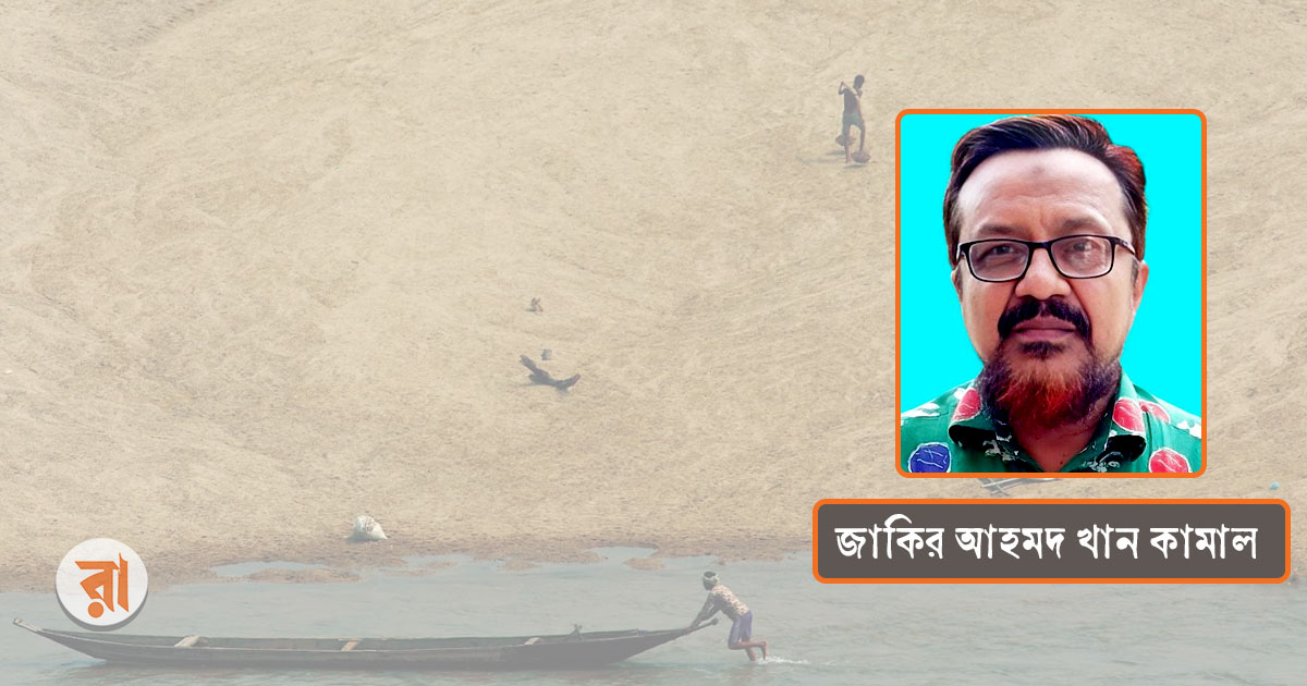 পোনামাছ নিধনকারীর বিরুদ্ধে প্রতিরোধ জরুরি