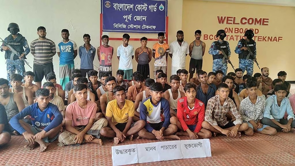 সাগরপথে মালয়েশিয়া পাচারের প্রস্তুতি— রোহিঙ্গাসহ উদ্ধার ৫০, আটক ৯