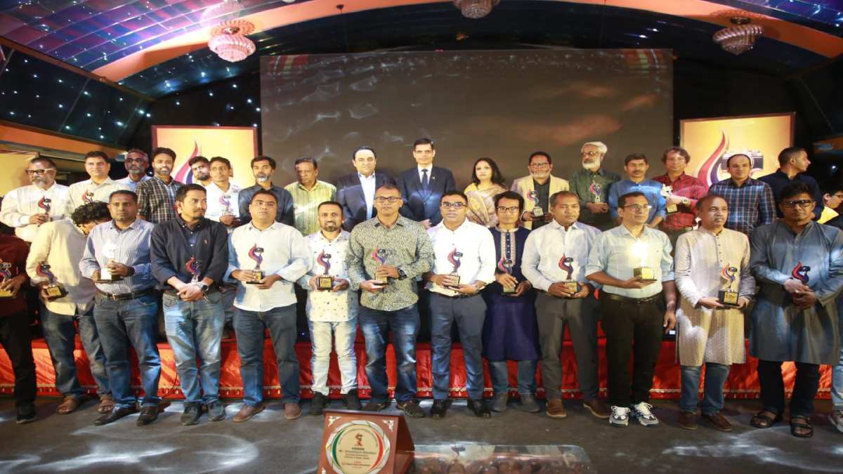‘ইম্পেরিয়াল ফটোসাংবাদিক অ্যাপ্রিসিয়েশন অ্যাওয়ার্ড’ প্রদান
