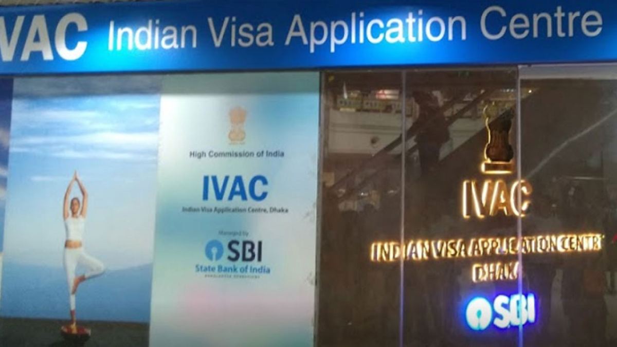 নিরাপত্তা শঙ্কায় ঢাকায় ভারতীয় ভিসা সেন্টার বন্ধ