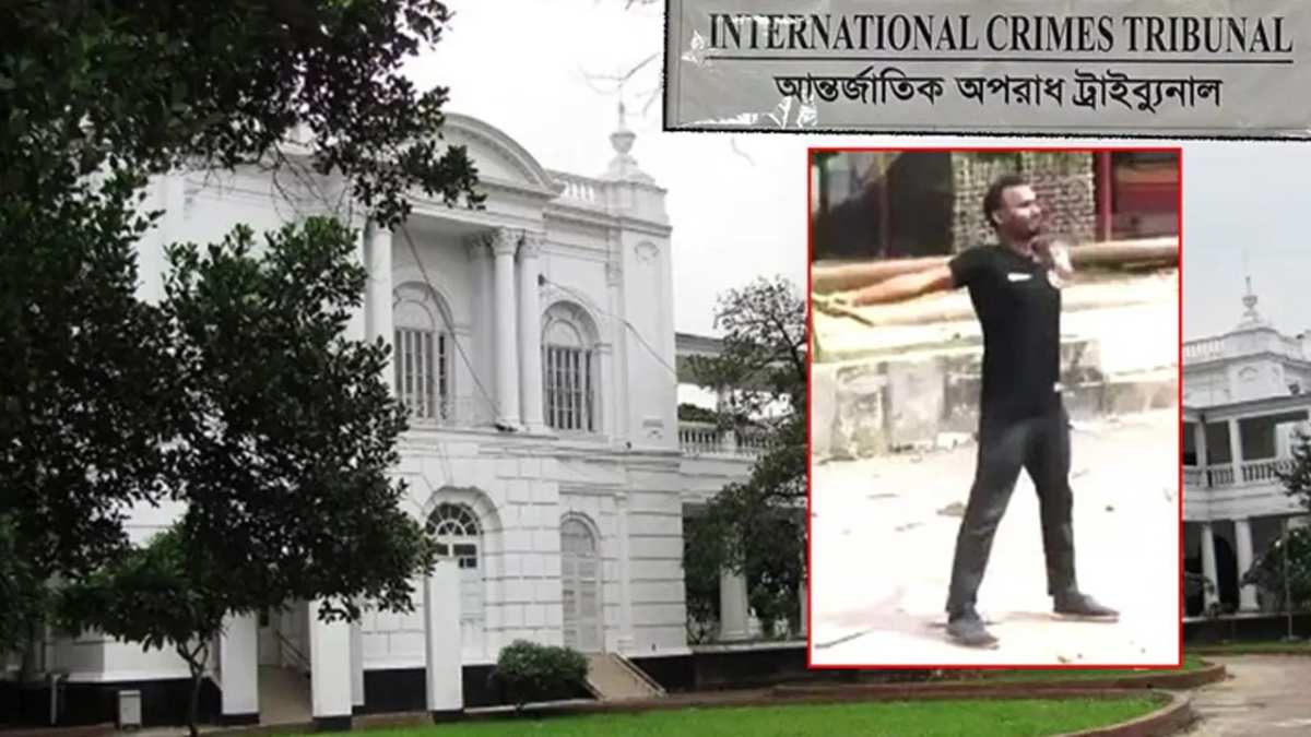 আবু সাঈদ ভেবেছিলেন সামনে মানুষ দাঁড়িয়ে, অথচ তারা ছিল অমানুষ: ট্রাইব্যুনাল