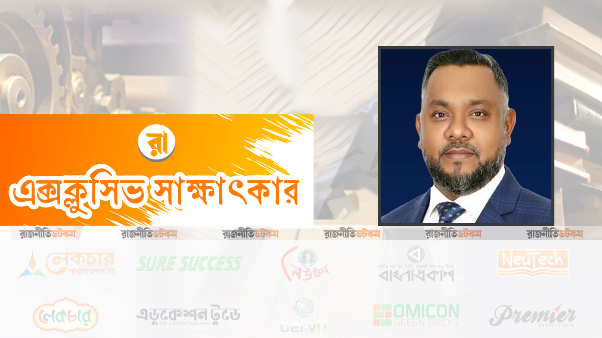 আমাদের প্রেস-লেখক-পাঠক প্রস্তুত, এখন সময় নীতিমালা প্রস্তুতের