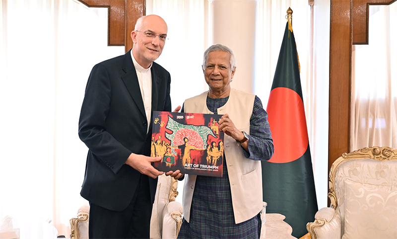 ভ্যাটিকান সিটির বিশ্ব সভায় আমন্ত্রিত প্রধান উপদেষ্টা