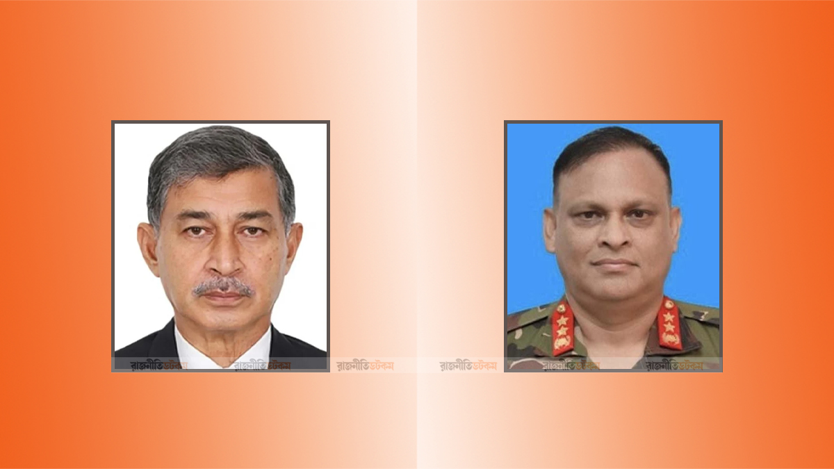 জিয়াউল আহসানের বিরুদ্ধে ট্রাইব্যুনালে সাক্ষ্য দেবেন সাবেক সেনাপ্রধান