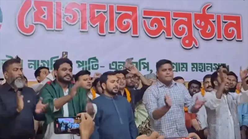 এনসিপি কি ডানপন্থি রাজনৈতিক দল হয়ে উঠছে?