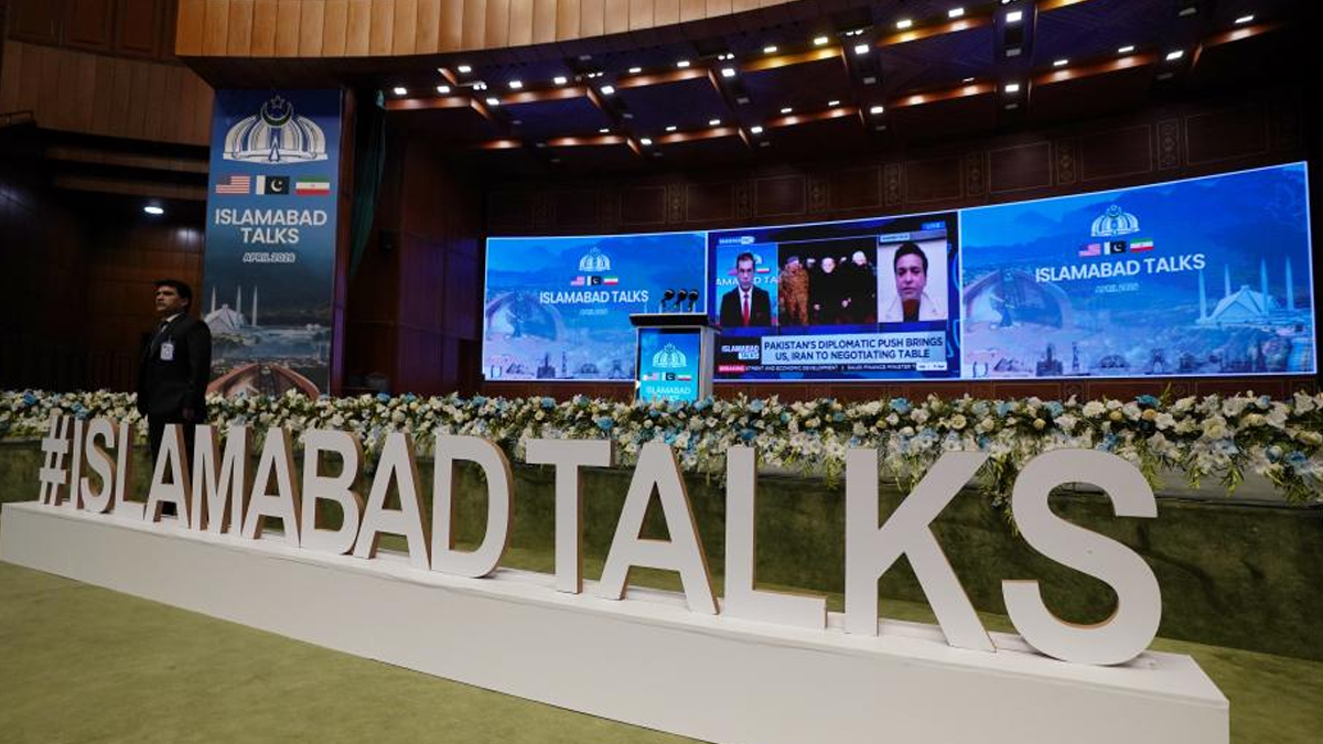 ইসলামাবাদ টকস— প্রথম পর্বের বৈঠক শেষে লিখিত শর্ত বিনিময়