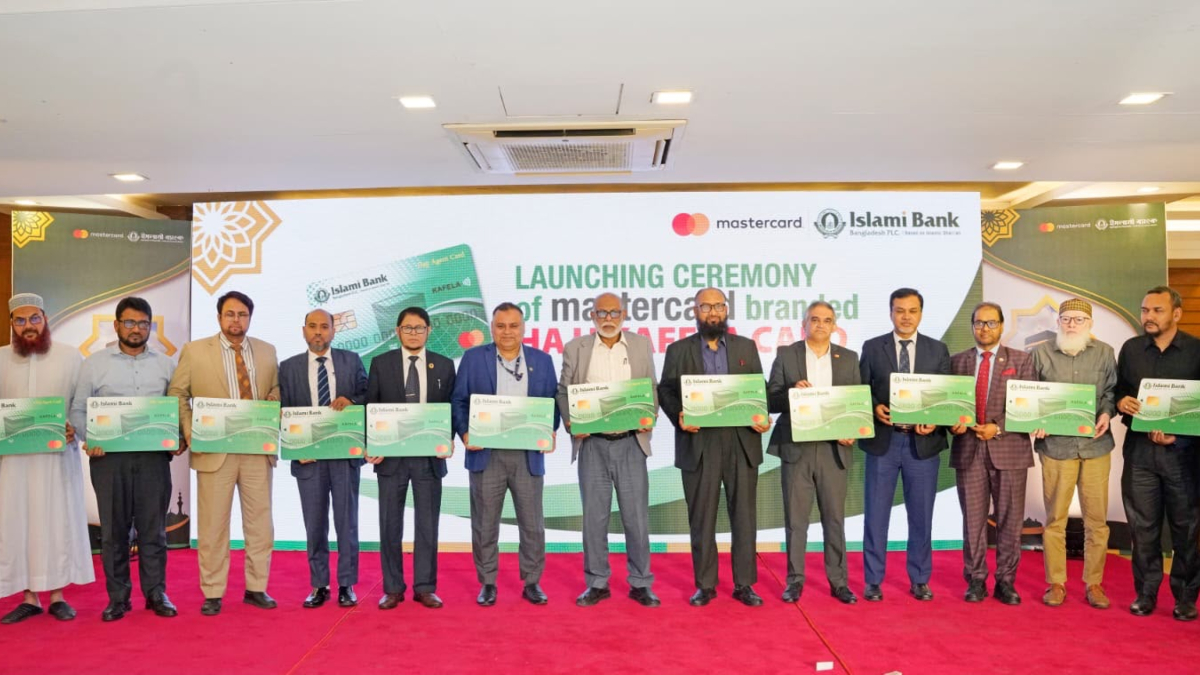 ‘হজ এজেন্ট কাফেলা কার্ড’ চালু করেছে ইসলামী ব্যাংক
