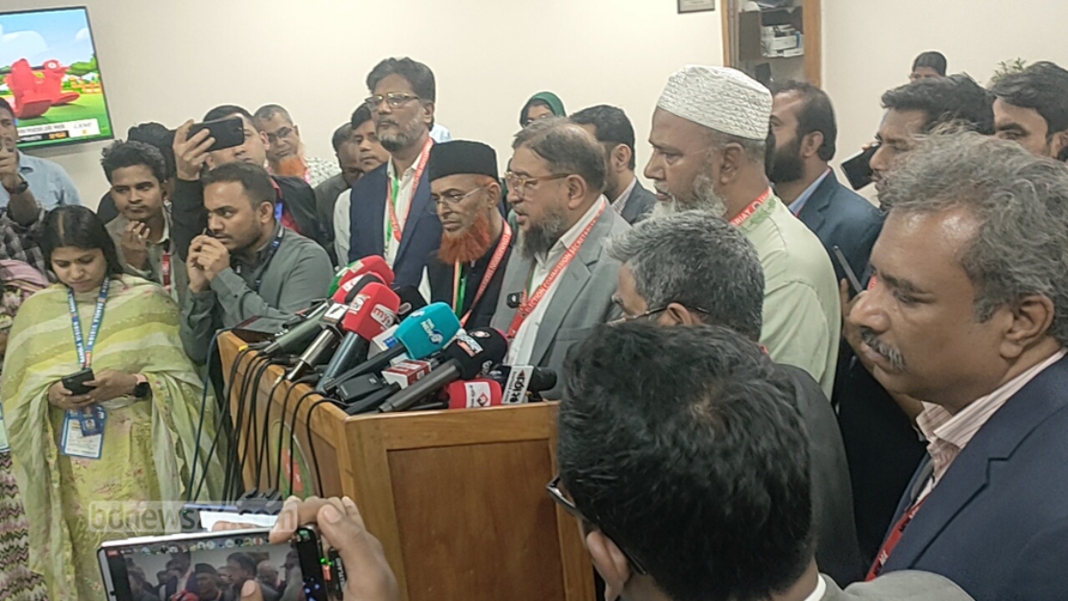 ৩ আসনের কয়েকটি কেন্দ্রে ভোট স্থগিত চায় ১১ দলীয় জোট