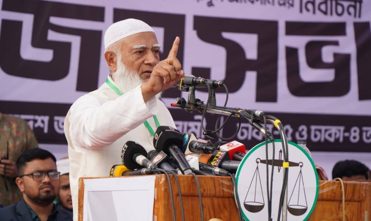 হেরে যাওয়ার ভয়ে কেউ কেউ বাঁকা-অন্ধকার গলির পথে চলতে পারেন: জামায়াত আমির