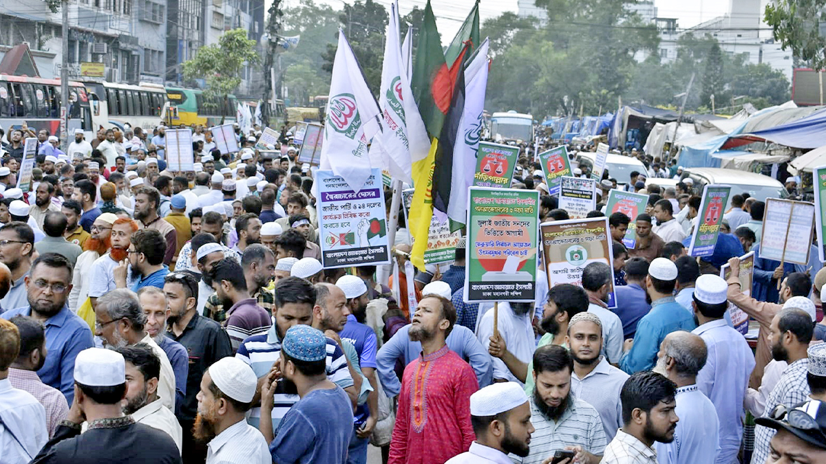 ঐক্য খোঁজার মধ্যে আন্দোলন, বিরক্ত বিএনপি