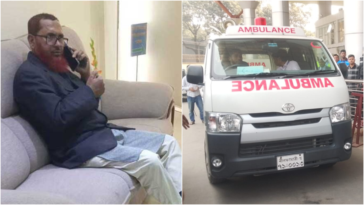 টাকার ব্যাগসহ জামায়াত নেতাকে ছেড়ে দিয়েছে বিমানবন্দর কর্তৃপক্ষ, অসুস্থ হয়ে হাসপাতালে