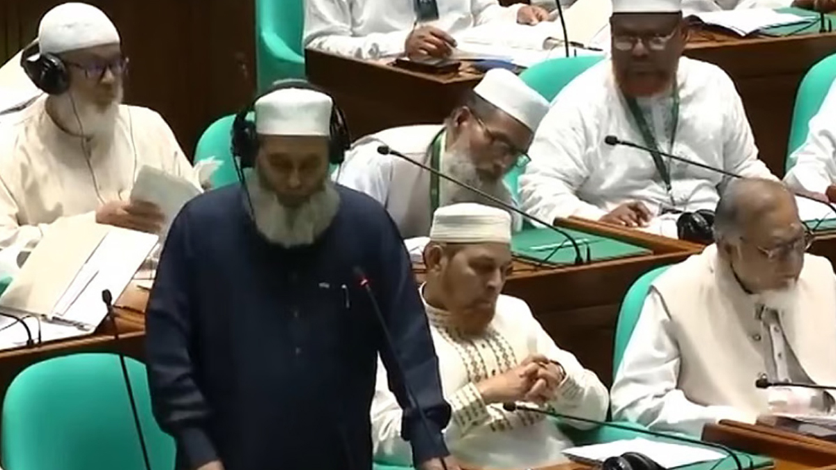 সংসদে মাথা ঝুঁকিয়ে সম্মান জানানোর রীতিতে আপত্তি জামায়াত এমপির