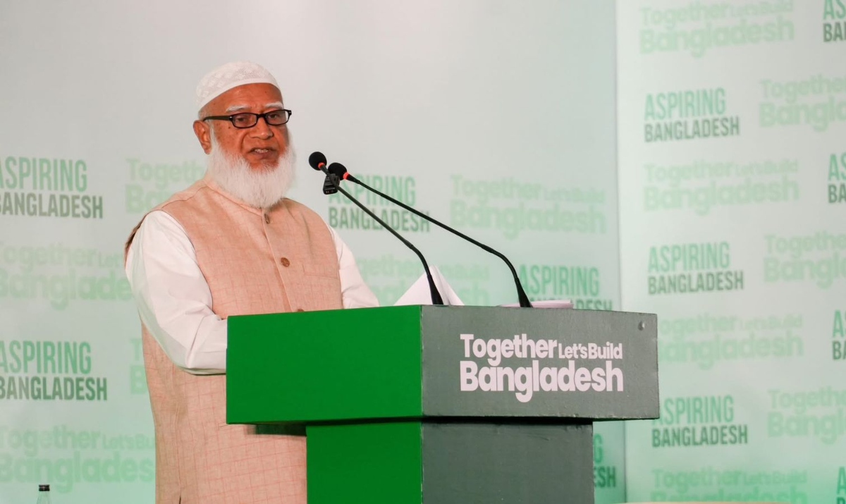 কী আছে জামায়াতের ‘নতুন বাংলাদেশ’ গড়ার ৩১ দফা রূপরেখায়