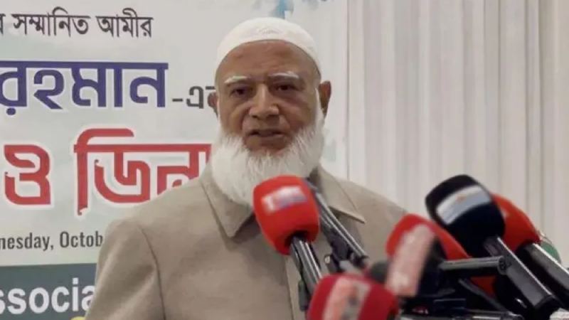 জাতির কাছে নিঃশর্ত ক্ষমা চাইলেন জামায়াত আমির