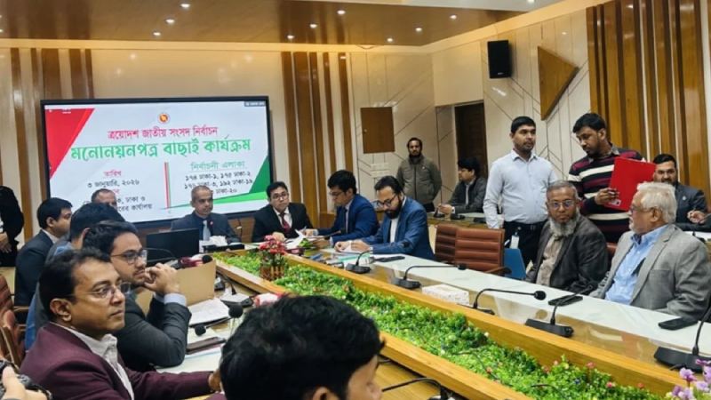 ঢাকা-২ আসনে জামায়াত প্রার্থীর মনোনয়ন বাতিল