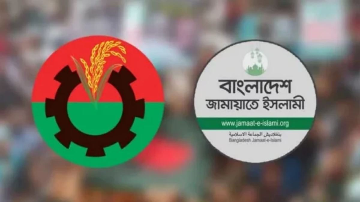 জামায়াতের আয় বিএনপির দ্বিগুণ, ব্যাংক হিসাব নিয়ে প্রশ্ন