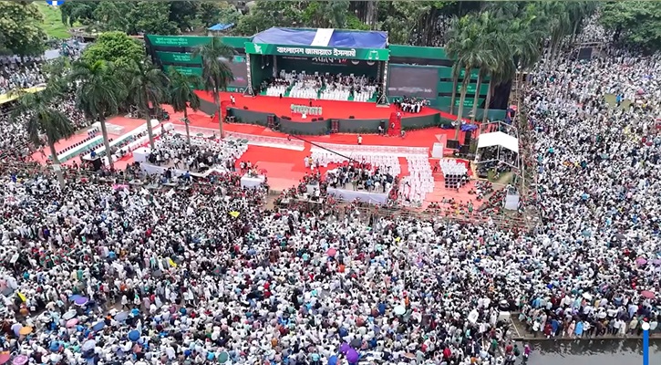 জামায়াতের সমাবেশ শুরু, জনতার ঢল