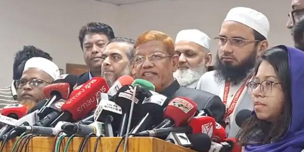 রাজধানীতে জামায়াত জোটের প্রতিবাদ মিছিল সোমবার