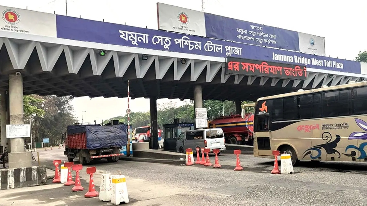 যমুনা সেতুতে এক দিনে টোল আদায় ৩ কোটি ২৪ লাখ টাকা