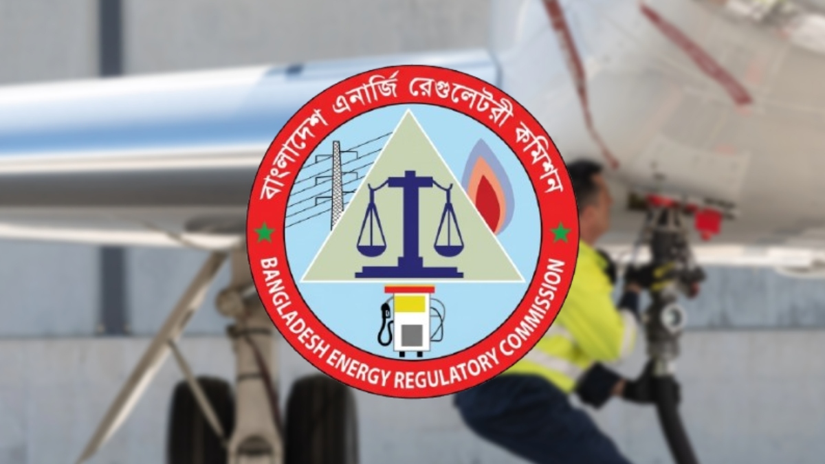 জেট ফুয়েলের দাম ৮০ শতাংশ বাড়ানোর সিদ্ধান্ত