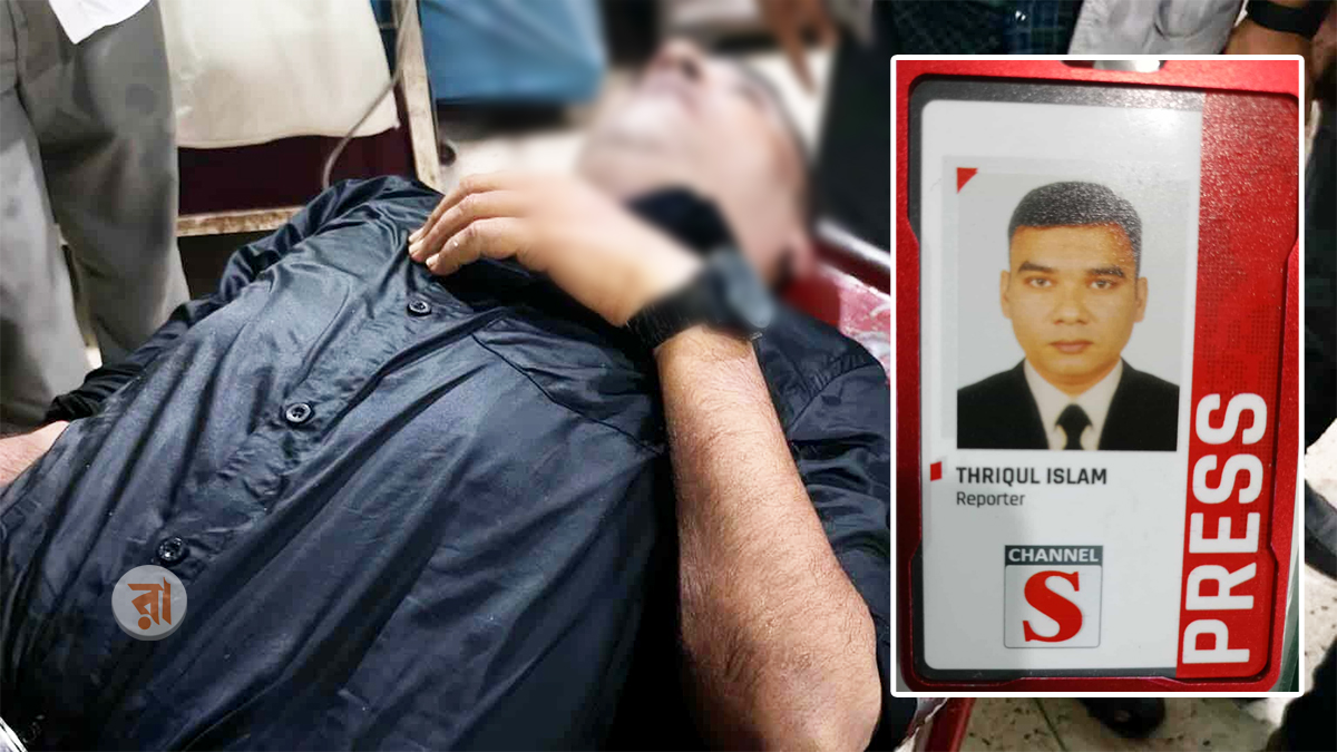 ডাকসু নির্বাচনে দায়িত্ব পালনের সময় সাংবাদিকের মৃত্যু