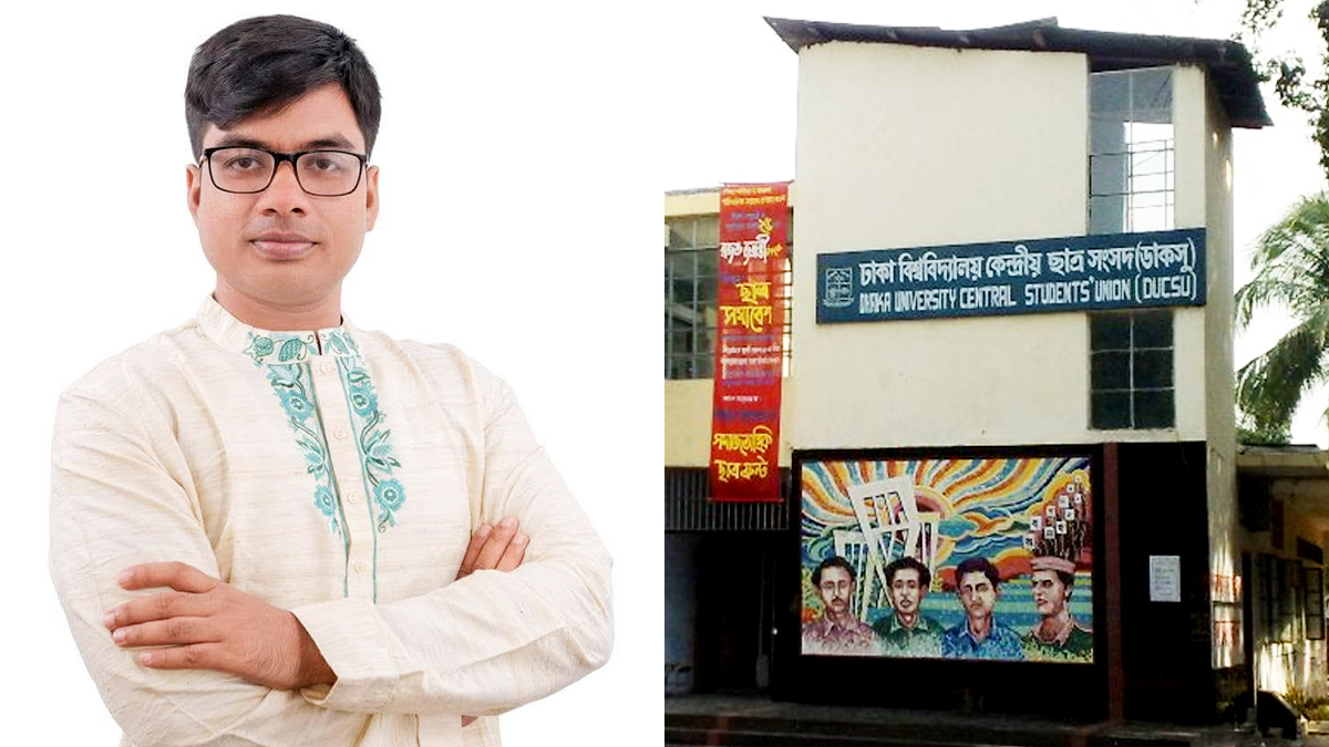 এবার ডাকসু নির্বাচন স্থগিত চেয়ে আরেক প্রার্থীর রিট