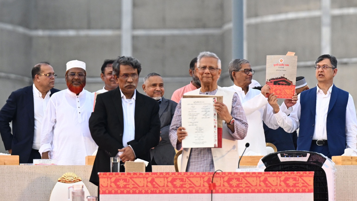 জুলাই যোদ্ধাদের বিক্ষোভ-৫ দলের বর্জনের মধ্যেই জুলাই সনদে সই